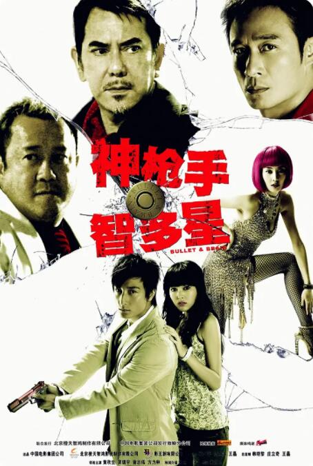 久久大逼视频