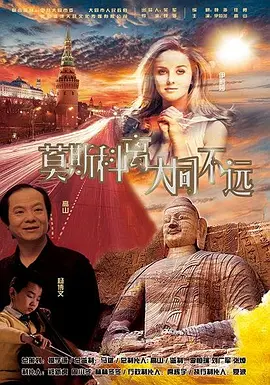 被迫穿丁字内裤带着震蛋上班微博